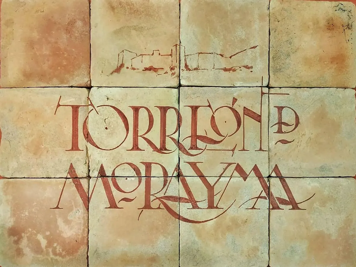 Torreon De Morayma Villa Baena 0*,  Spain